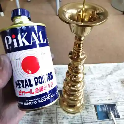 七重浜海津見神社(北海道)