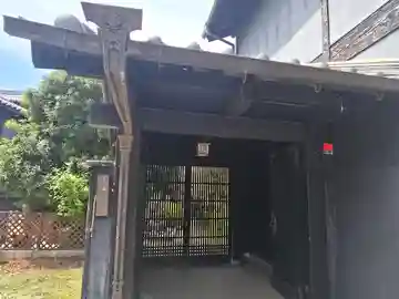 妙智院 奈良別院(奈良県)