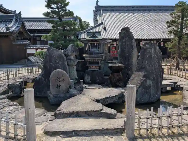 大聖院(広島県)