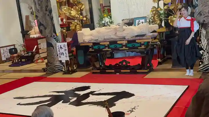 伊勢の国 四天王寺(三重県)