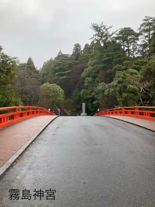 霧島神宮(鹿児島県)