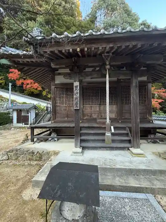 多聞院(兵庫県)