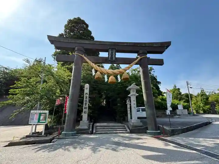姉倉比賣神社の鳥居