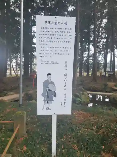 大神神社のその他建物