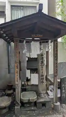若一神社(京都府)