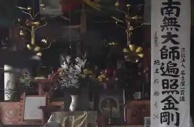 龍蔵寺の末社・摂社