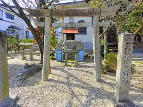 安性寺の鳥居