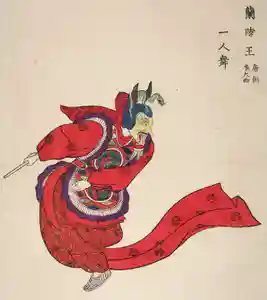 刺田比古神社(和歌山県)(2026年03月19日(木) 07時56分49秒投稿)