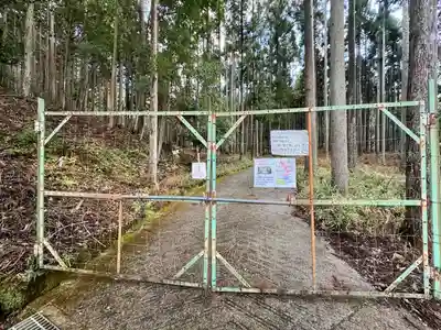 賀茂神社(京都府)