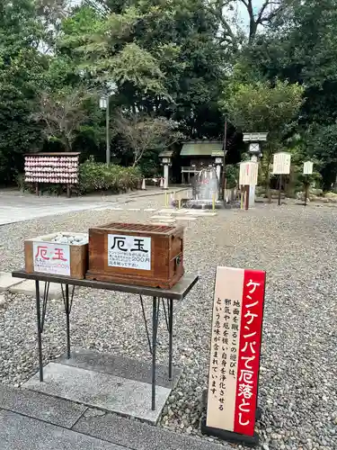 櫻木神社(千葉県)