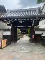 行願寺(革堂)(京都府)