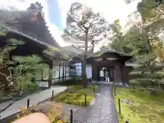 大雄院(京都府)