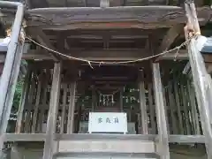 剱宮神社の建物その他