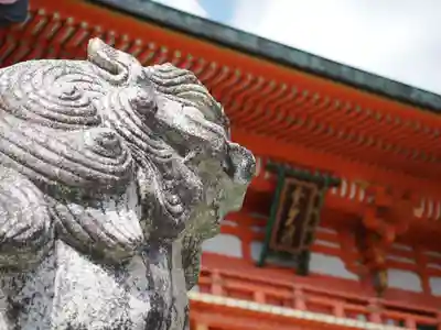 今宮神社(京都府)