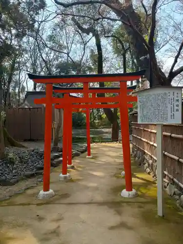 河崎社(京都府)