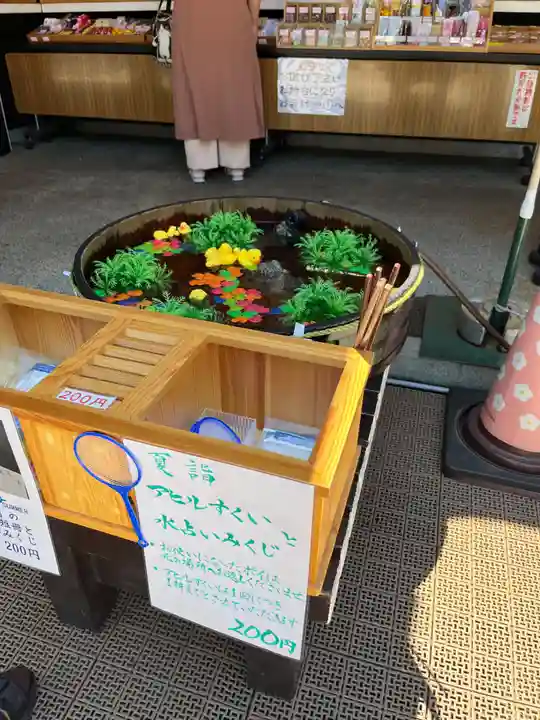 櫻木神社(千葉県)