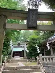 富多神社(埼玉県)