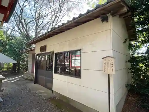 南沢氷川神社(東京都)