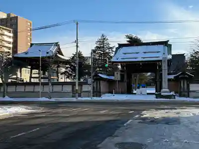 真宗大谷派札幌別院(北海道)