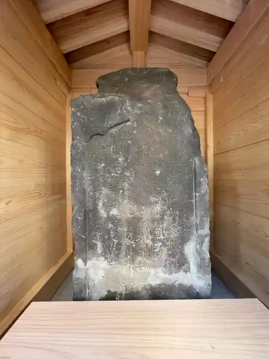 西久保八幡神社(東京都)