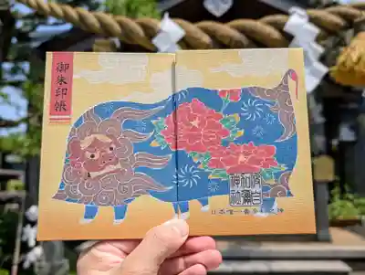 日本唯一香辛料の神　波自加彌神社(石川県)