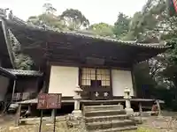 法山寺(愛知県)
