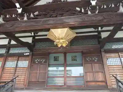 妙延寺(東京都)