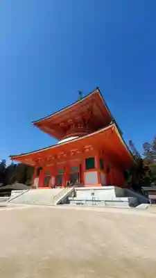 根本大塔　高野山金剛峯寺(和歌山県)