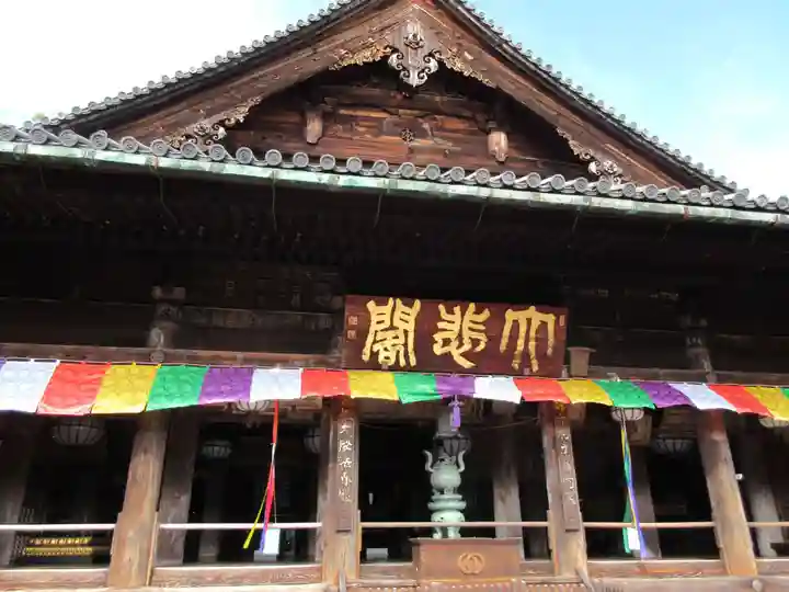 長谷寺の本殿・本堂