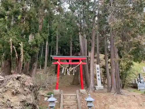 熊野神社の鳥居