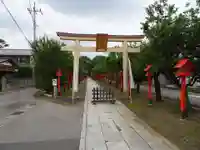 朝日森天満宮の鳥居