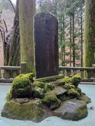 榛名神社(群馬県)