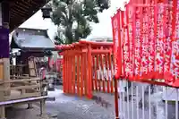 相模原氷川神社の末社・摂社