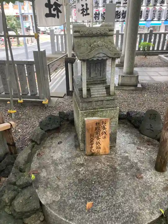 浅草富士浅間神社(東京都)