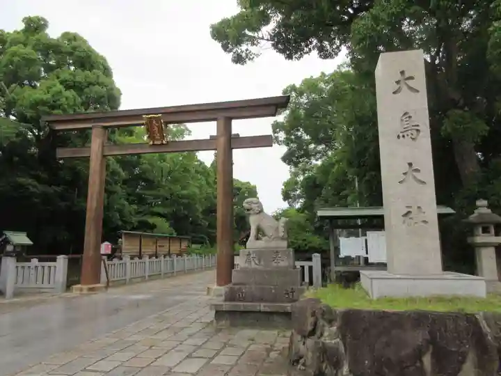 和泉國一之宮 大鳥大社の鳥居