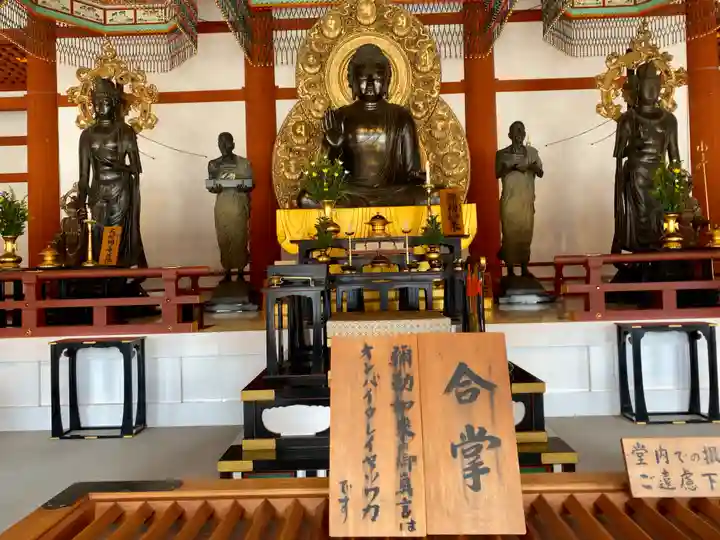 薬師寺(奈良県)