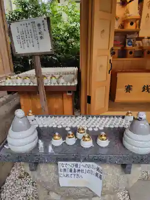 川越熊野神社(埼玉県)