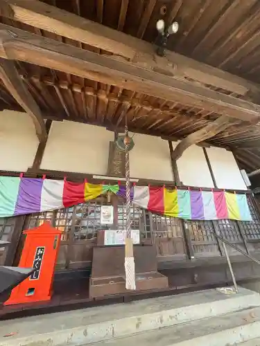 常慶院(徳島県)