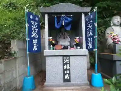 大岩弘法院の地蔵