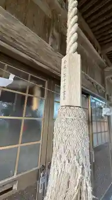 掛澗稲荷神社(北海道)