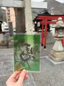 瀧宮神社の御朱印 2026年03月17日(火)〜(2026年03月18日(水) 05時39分22秒投稿)