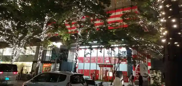 丸の内ラグビー神社のその他建物