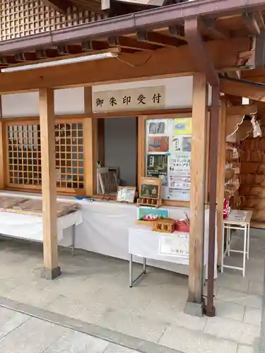 栗橋八坂神社(埼玉県)