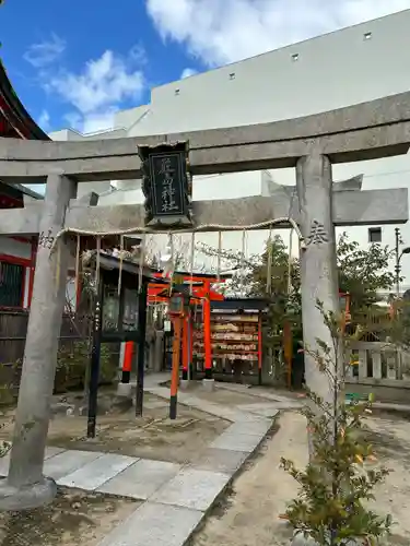 玉造稲荷神社(大阪府)