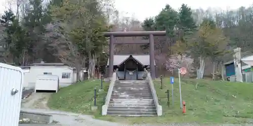 上砂川神社の鳥居