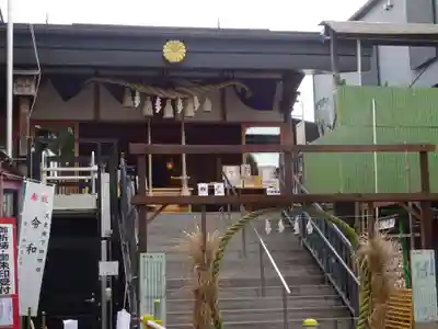 菊名神社のその他建物