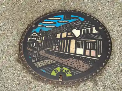 白鳥神社(長野県)