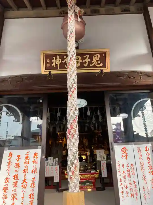 池上鬼子母神堂(厳定院別院)の本殿・本堂