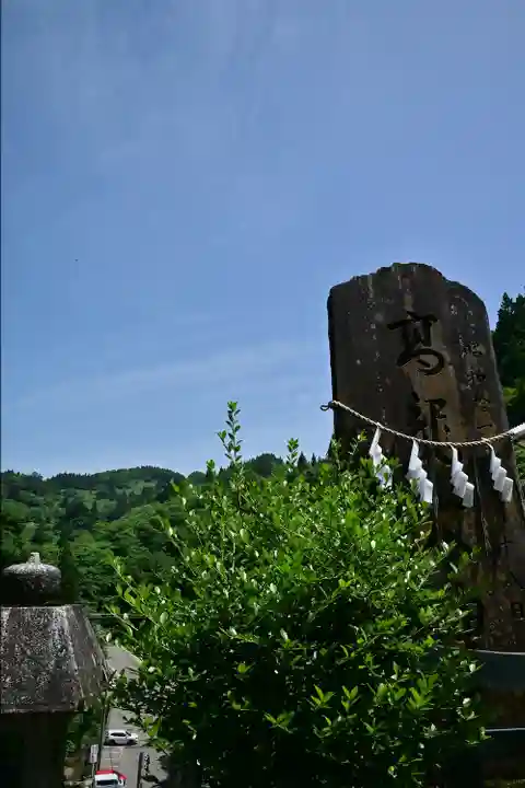 高龍神社のその他建物