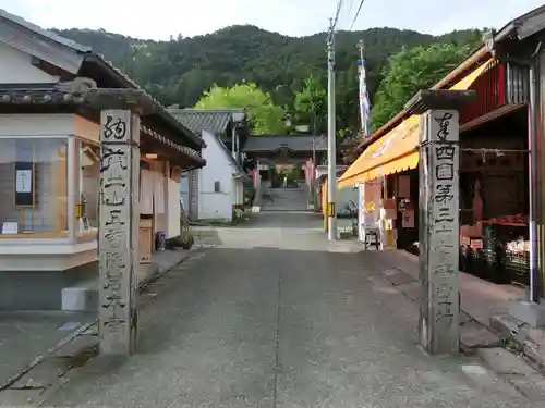 岩本寺の建物その他